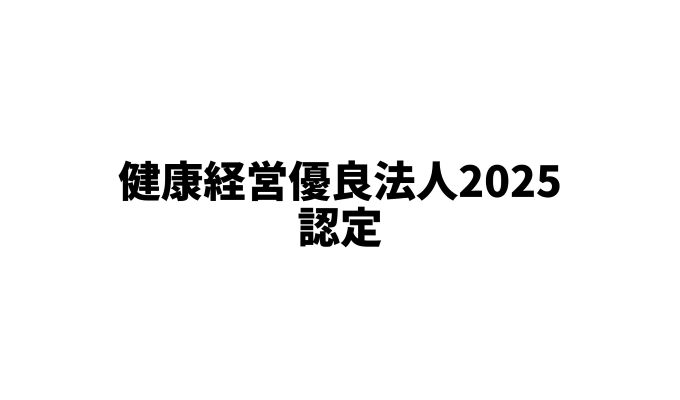 この記事の画像