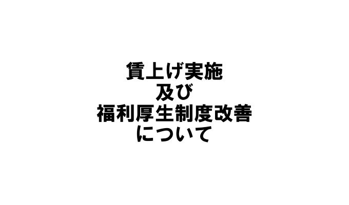 この記事の画像