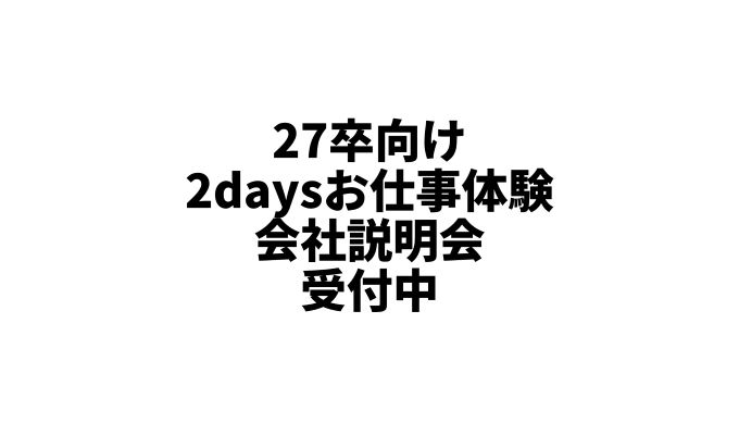 この記事の画像